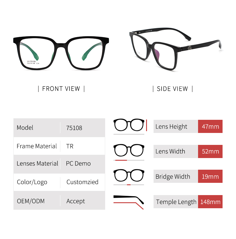 tr90 glasses frame_size