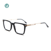 Wholesale Acetate Glasses Frames LM8007