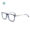 Thin Rectangle Acetate Glasses LM8008