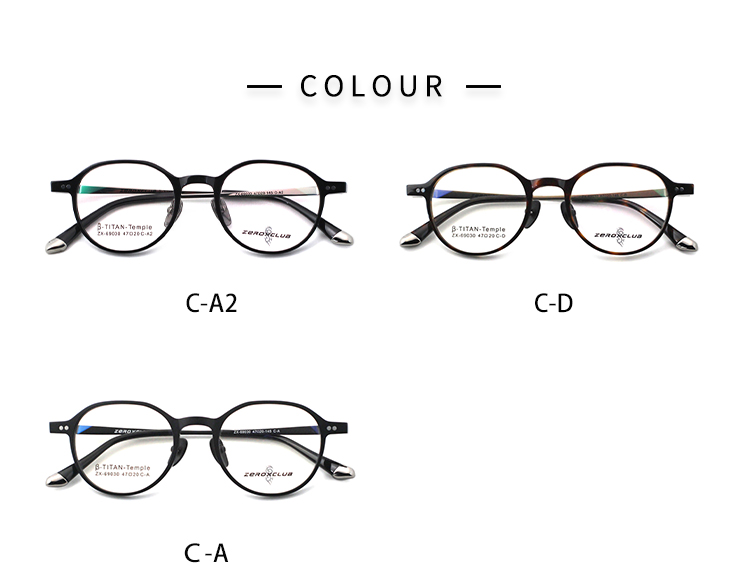 designer frame glasses_color