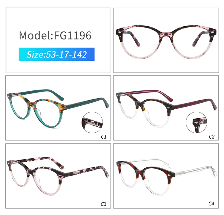 FG1196- plastic eyeglass frames